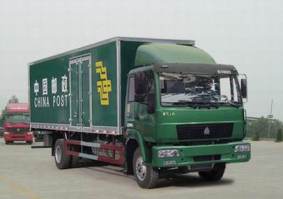 黄河牌ZZ5164XYZK5415C1邮政车