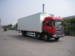 蓬翔牌SDG5314XYKB1HFC翼开启厢式运输车