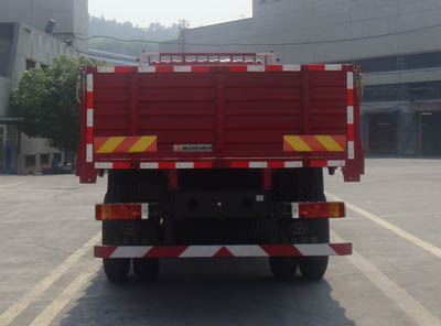 十通STQ1206L16Y4D43载货汽车公告图片