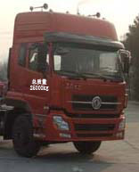 楚星牌WHZ5250GFLDL3粉粒物料运输车公告图片