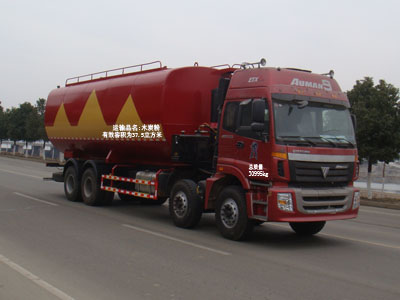 神狐牌HLQ5310GFLB粉粒物料运输车