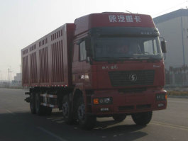 豫新牌XX5315XXY厢式运输车