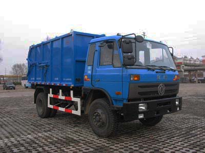 LT5121ZLJ型密封式垃圾车图片
