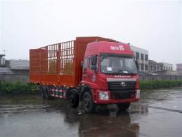 仓栅式运输车