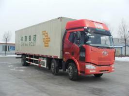 邮政运输车