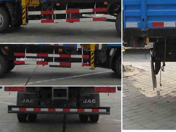 石煤牌SMJ5120JSQAC3随车起重运输车公告图片