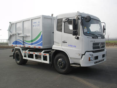 CLY5160ZLJ型自卸式垃圾车图片