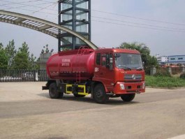 下灰车
