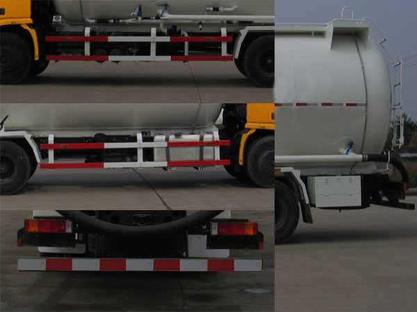 集瑞联合牌SQR5250GFLD6T4-1低密度粉粒物料运输车公告图片