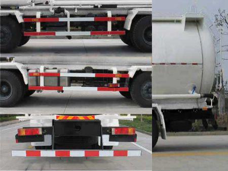 集瑞联合牌SQR5310GFLD6T6-2低密度粉粒物料运输车公告图片