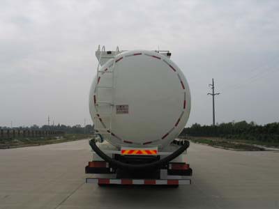 集瑞联合牌SQR5250GFLD6T4-2低密度粉粒物料运输车公告图片