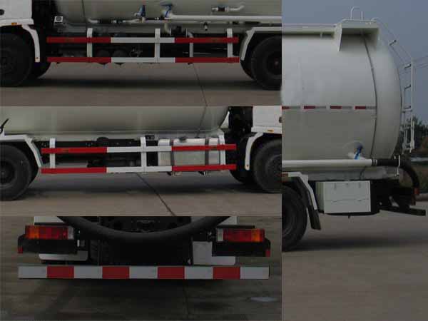 集瑞联合牌SQR5250GFLD6T4-2低密度粉粒物料运输车公告图片