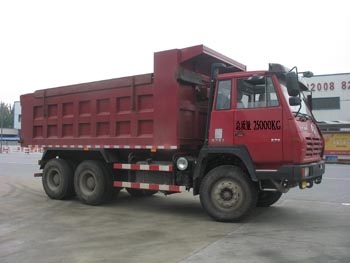 中汽牌ZQZ5250ZLJ自卸式垃圾车