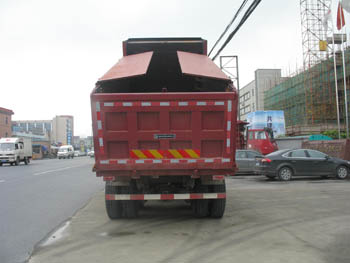中汽牌ZQZ5250ZLJ自卸式垃圾车公告图片