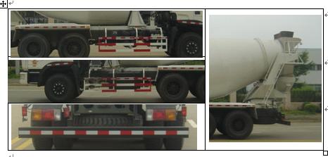 象力牌NZ5253GJB混凝土搅拌运输车公告图片