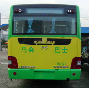 五洲龙FDG6121PG-1城市客车公告图片