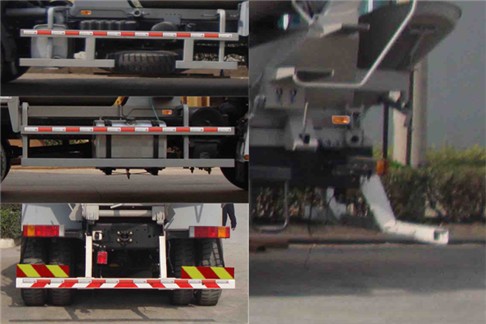 三力牌CGJ5252GJB混凝土搅拌运输车公告图片