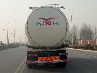 豫新牌XX5310GFLD1低密度粉粒物料运输车公告图片