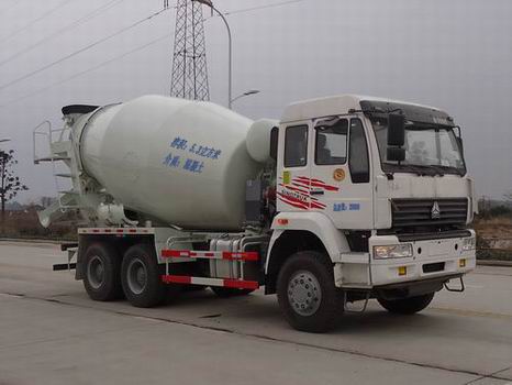 中集牌ZJV5252GJBRJ38混凝土搅拌运输车