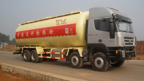 岷江牌YZQ5318GFL3低密度粉粒物料运输车图片