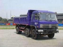 自卸汽车