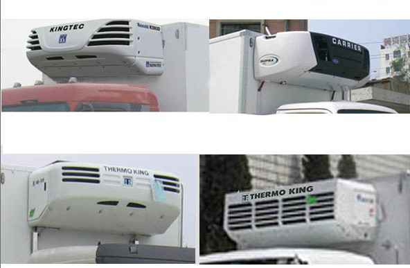 荣昊牌SWG5310XLC冷藏车公告图片