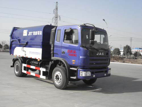 CXQ5160ZLJHFC型自卸式垃圾车图片
