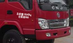 南骏NJP3140ZFP37B自卸汽车公告图片