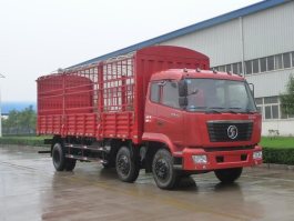 仓栅式运输车