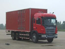 厢式运输车
