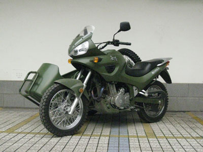 嘉陵JH600B-A边三轮摩托车公告图片