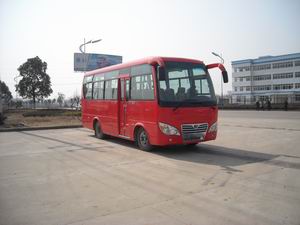 大力7.2米10-28座城市客车(DLQ6720E3)