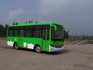 桂林7.2米11-25座城市客车(GL6720GQA)