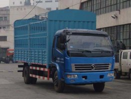 仓栅式运输车