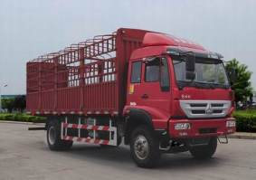 黄河牌ZZ5164CCYF5216C1仓栅式运输车