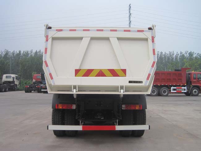 福庆天王牌ZFQ5251ZLJ自卸式垃圾车公告图片