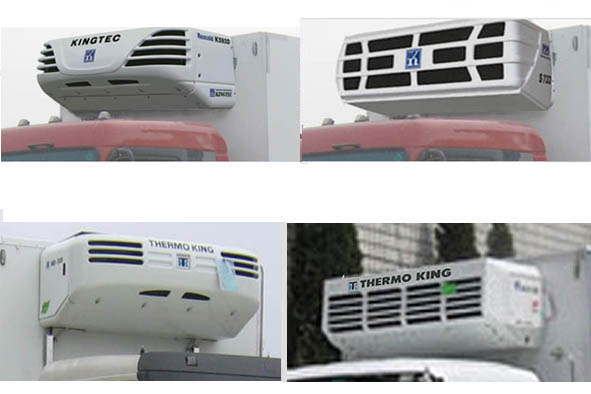 凤凰牌FXC5315XLCP63L7T4E冷藏车公告图片