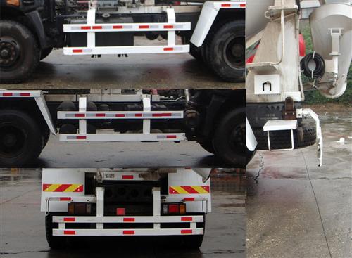 福田牌BJ5252GJB-F3混凝土搅拌运输车公告图片