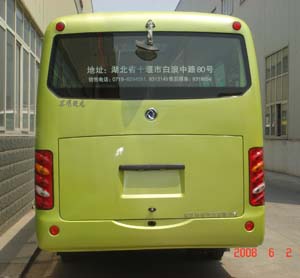 东风EQ6660CTN1城市客车公告图片