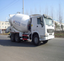亚隆牌YMK5257GJBC混凝土搅拌运输车