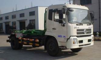 恒康牌HHK5165ZXX车厢可卸式垃圾车