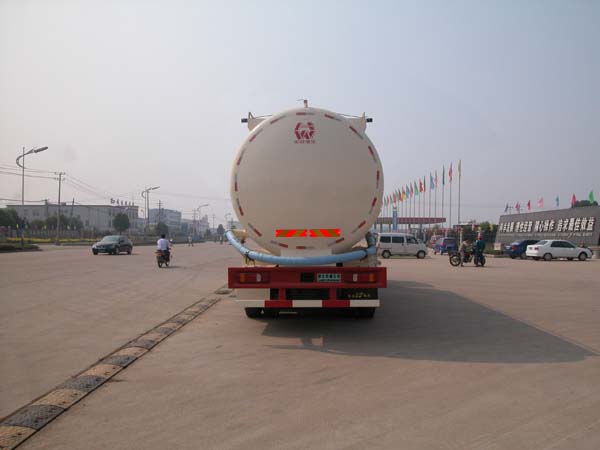 华威驰乐牌SGZ5310GFLCQ3低密度粉粒物料运输车公告图片