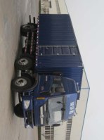 厢式运输车