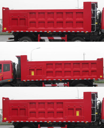 CHQ3250ZZX 兆鑫224马力前四后四(小三轴)柴油6米国三自卸汽车图片