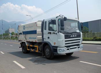中汽牌ZQZ5167ZLJ自卸式垃圾车公告图片