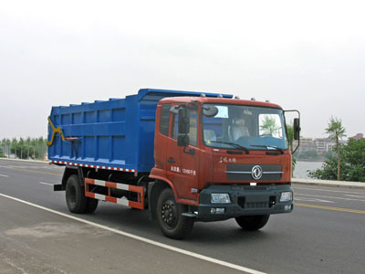 程力威牌CLW5120ZLJ3自卸式垃圾车公告图片