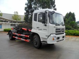 畅丰牌CFQ5161ZXX车厢可卸式垃圾车