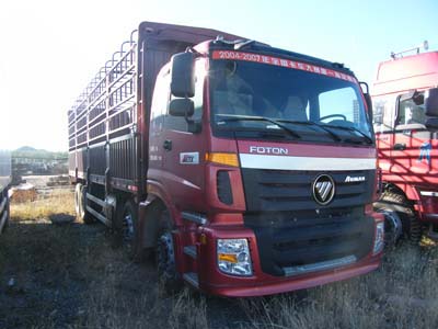 欧曼牌BJ5317VNCJJ-2仓栅式运输车