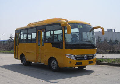 申龙6米10-19座城市客车(SLK6600UC3G3S)
