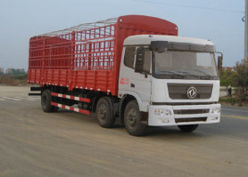 仓栅式运输车